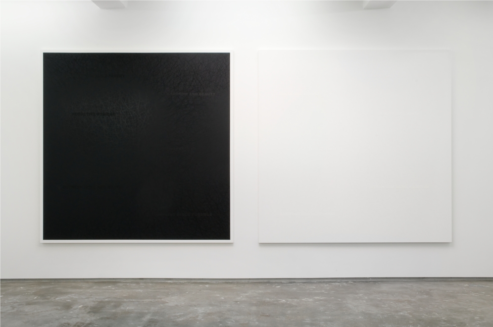 203x203 cm 2008, Stavanger Museum