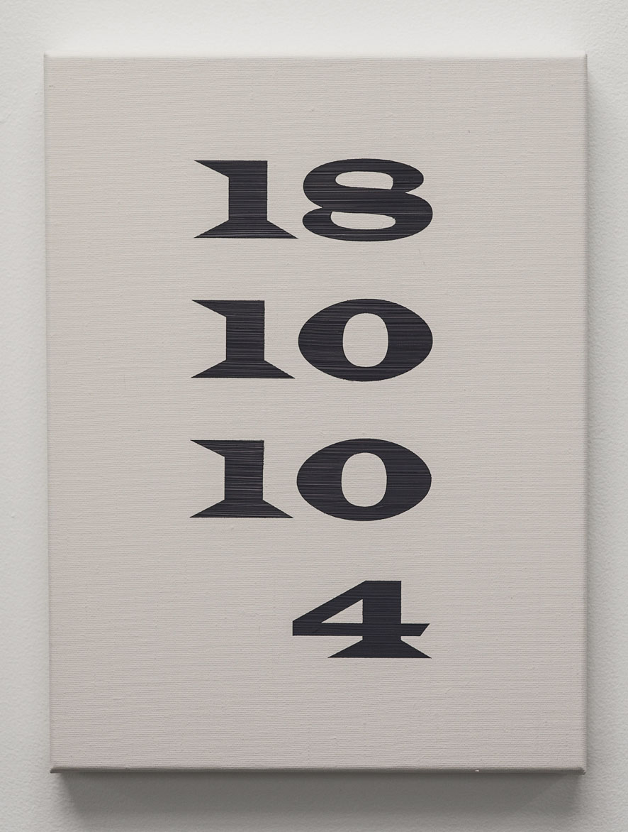 Guercino (G.F. Barbieri)