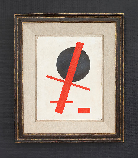 Oil on wood, 74x64 cm, 2012