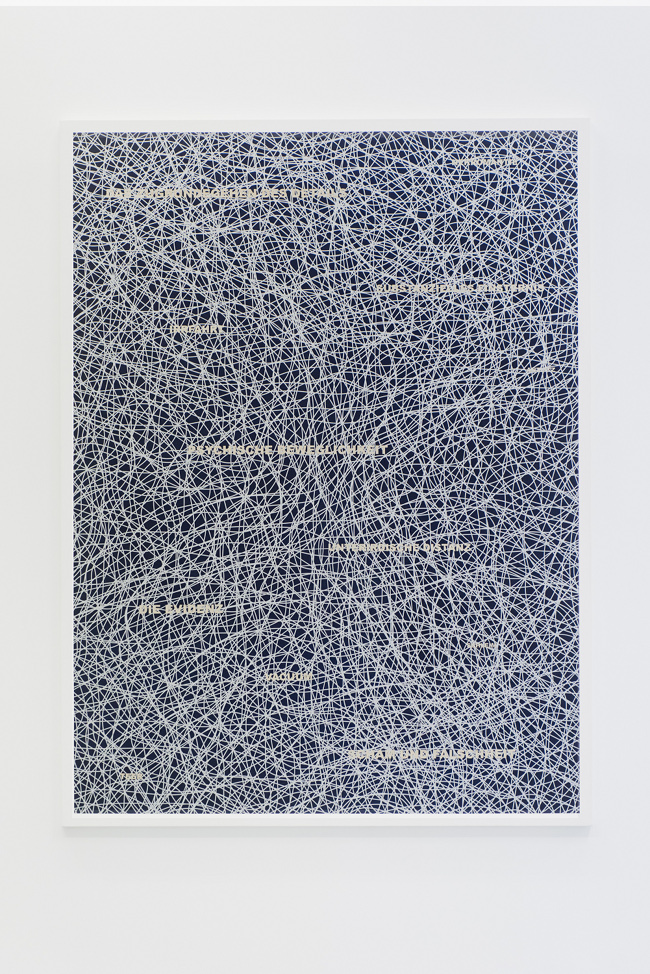 oil on canvas, 150 x 200cm, 2009