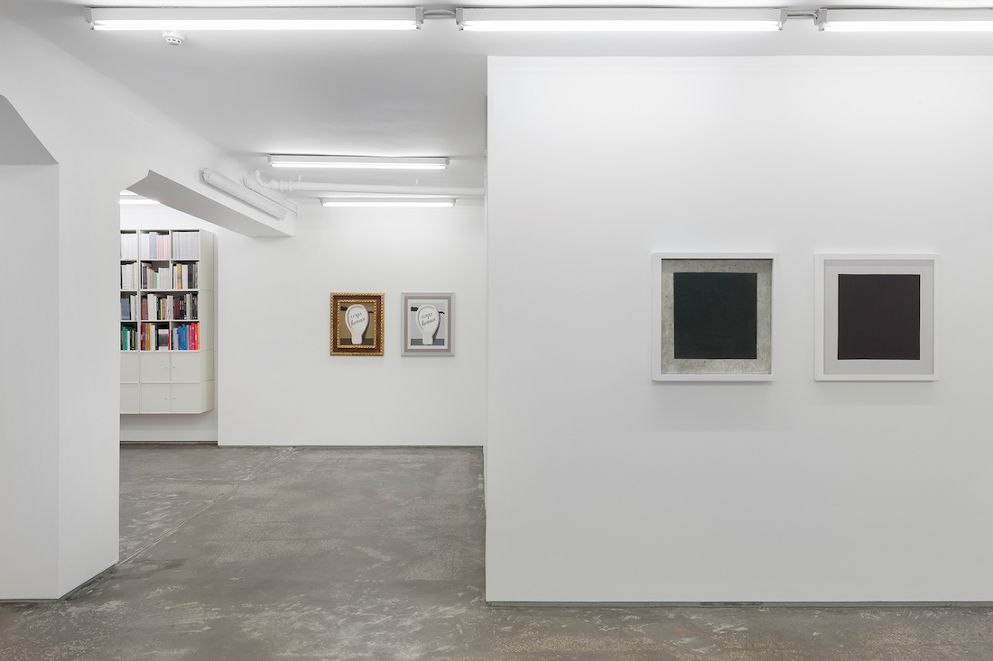 OSL contemporary 2016