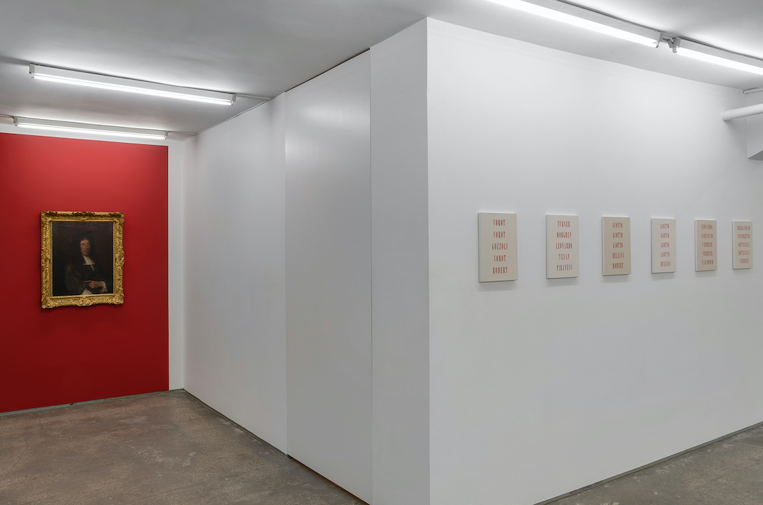 In Order of Appearance