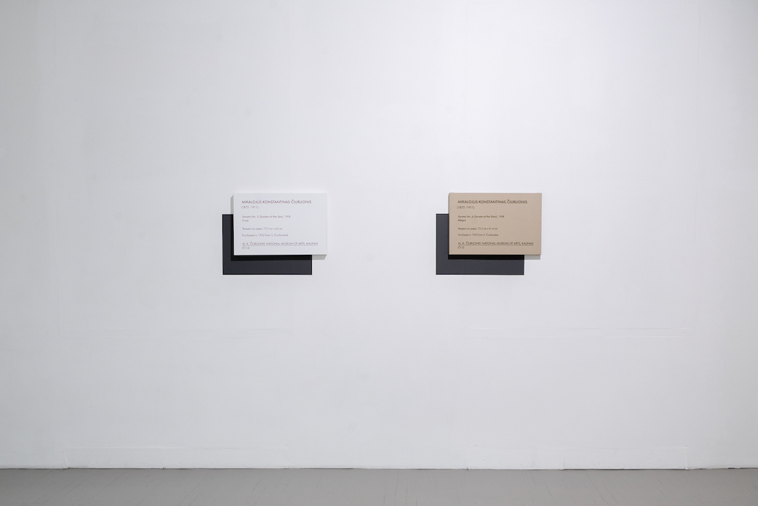 Installation view