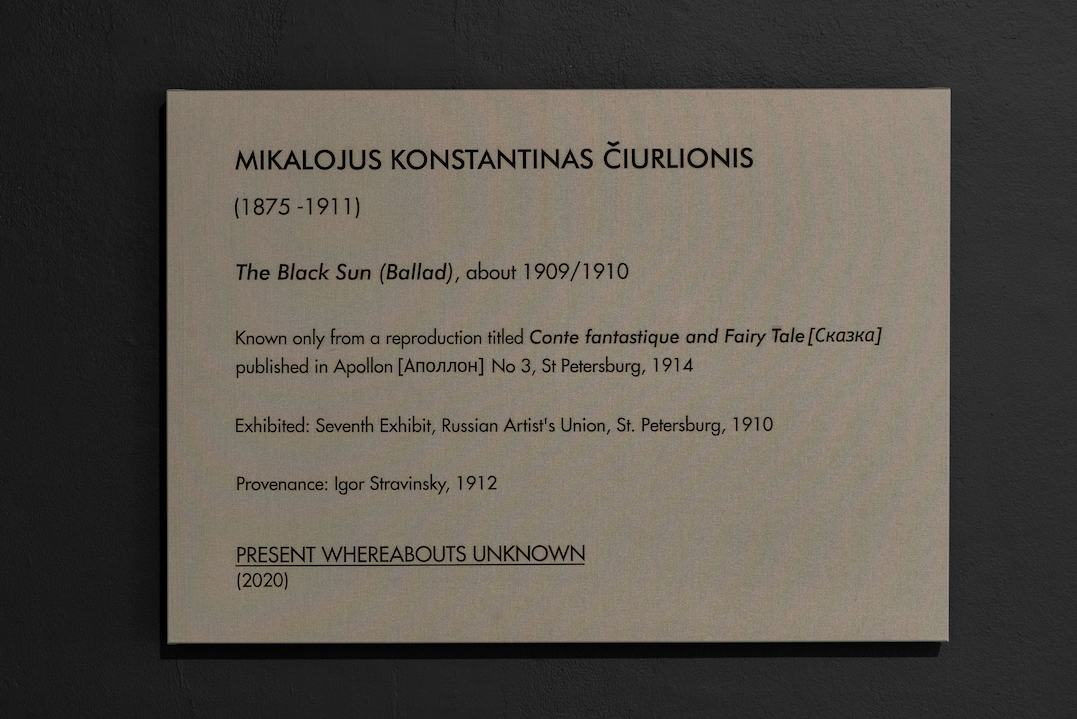 The Black Sun, oil on canvas 2020