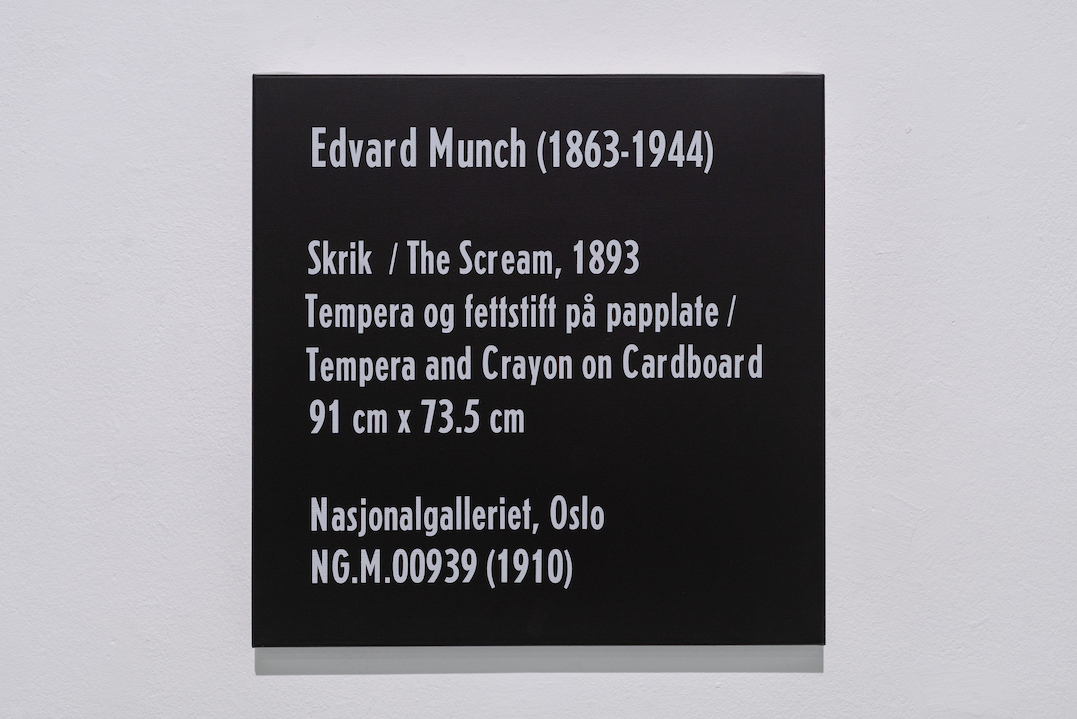 (Munch / The Scream) oil on canvas