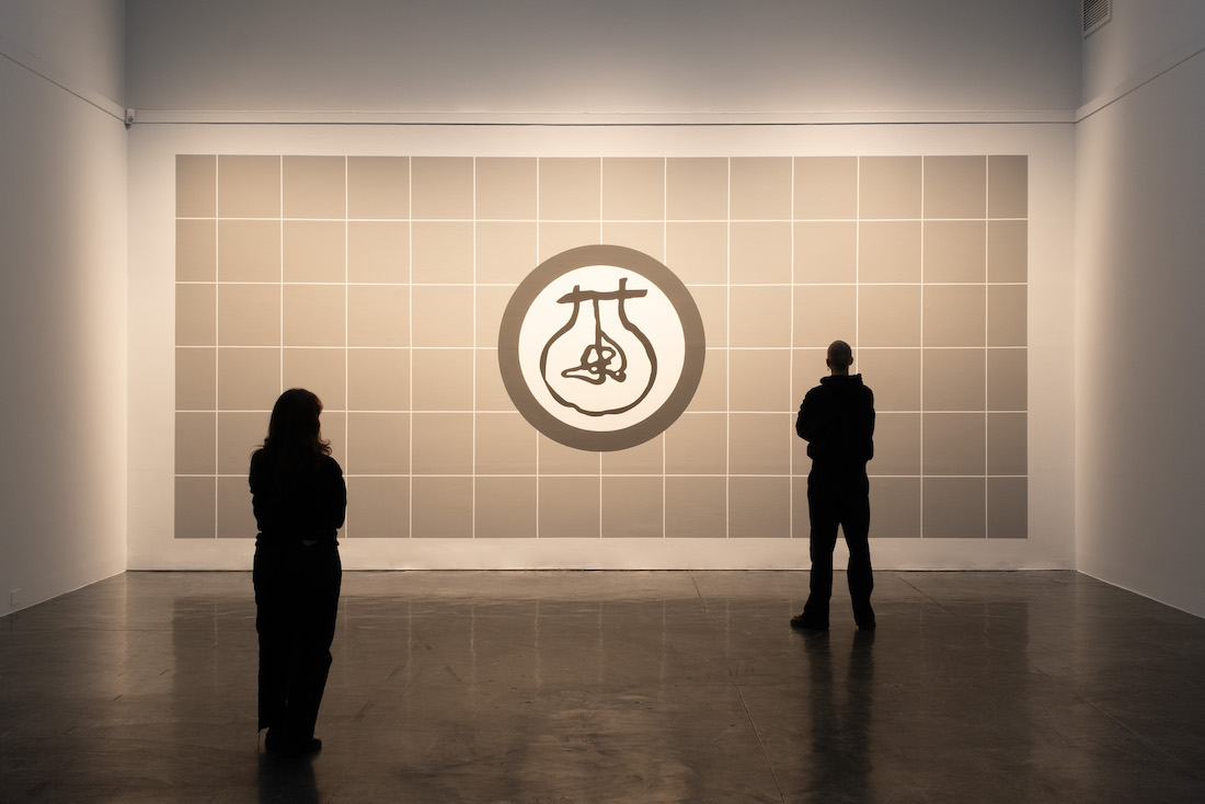 Kunstnernes Hus 2024