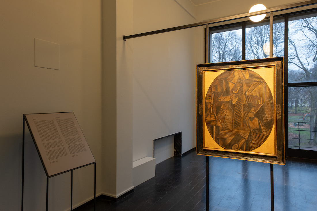 Kunstnernes Hus 2024